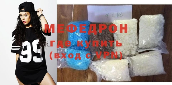 кокаин колумбия Хадыженск