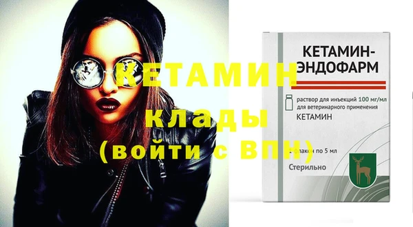 мдпв Фурманов