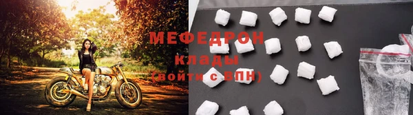 мдпв Фурманов