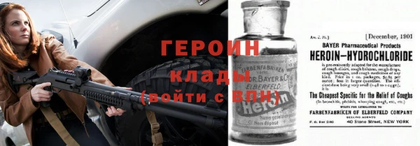 кокаин премиум Ханты-Мансийск