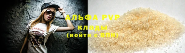 кокаин колумбия Хадыженск