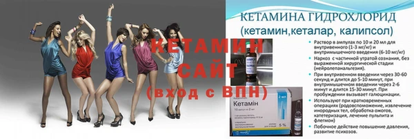 кокаин премиум Ханты-Мансийск
