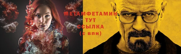 кокаин премиум Ханты-Мансийск
