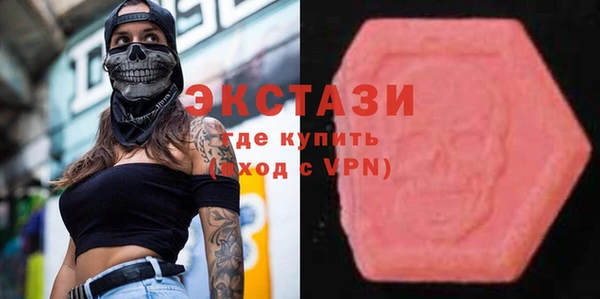 СК Усолье-Сибирское