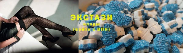кокаин премиум Ханты-Мансийск