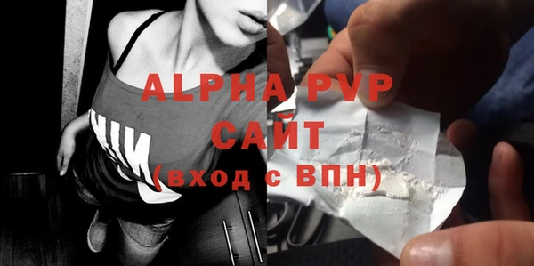 кокаин колумбия Хадыженск