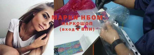 кокаин колумбия Хадыженск