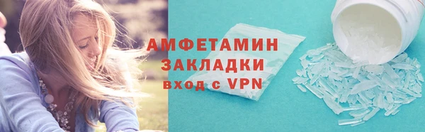 кокаин колумбия Хадыженск