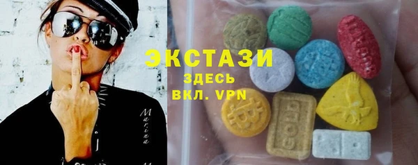 кокаин премиум Ханты-Мансийск