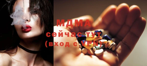кокаин премиум Ханты-Мансийск