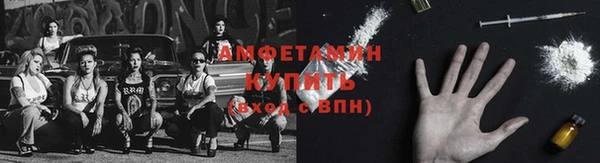 кокаин премиум Ханты-Мансийск