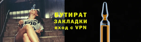 кокаин колумбия Хадыженск