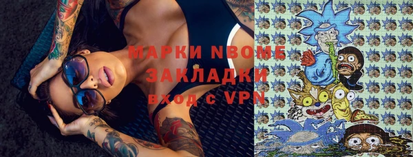 кокаин премиум Ханты-Мансийск