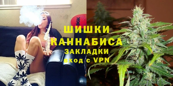 гашиш Усмань