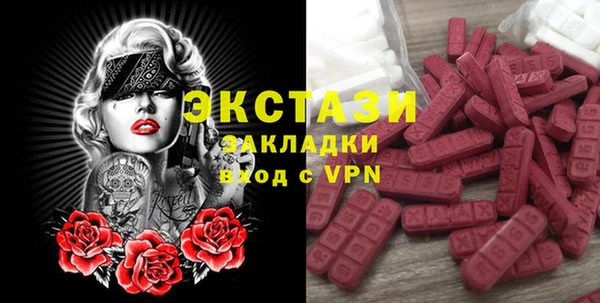 кокаин колумбия Хадыженск