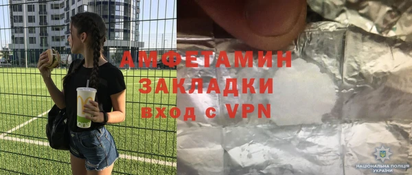 мдпв Фурманов