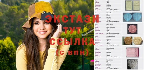 мдпв Фурманов