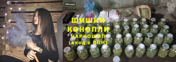 гашиш Усмань