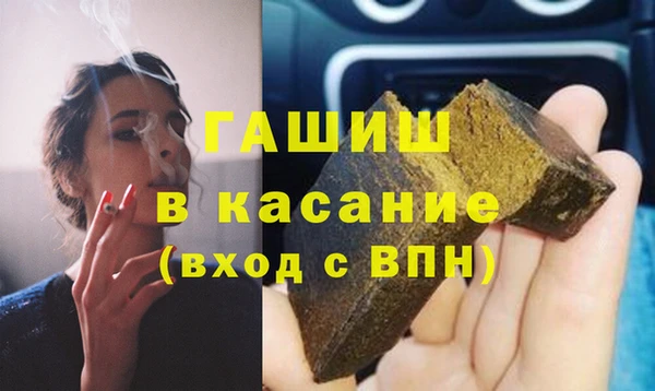 мдпв Фурманов