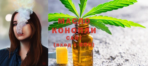 мдпв Фурманов
