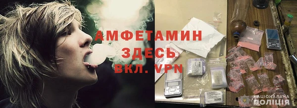 мдпв Фурманов