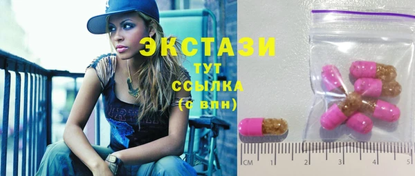 кокаин колумбия Хадыженск