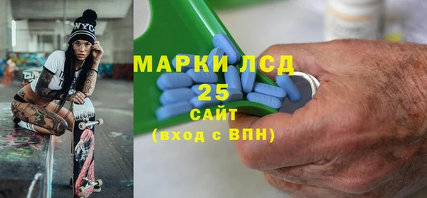 кокаин премиум Ханты-Мансийск