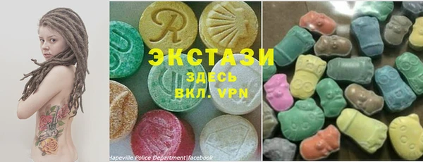 кокаин колумбия Хадыженск