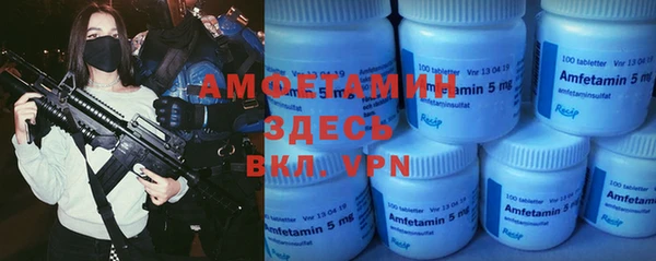 мдпв Фурманов